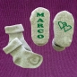 Preview: Babysocken mit Wunschname
