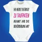 Preview: Baby-Body mit Druck Patentante werden
