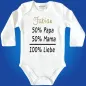 Preview: Baby‑Body mit Formel „50% Mama, 50% Papa, 100% Liebe“