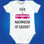 Preview: Babybody mit Straßenbahn Illustration und Nachwuchs Spruch