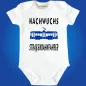 Preview: Baby‑Body mit süßem Nachwuchs Straßenbahnfahrer Spruch