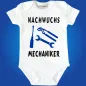 Preview: Baby-Body mit Druck Mechaniker