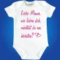 Preview: Babybody Heiratsfrage Mama oder Papa