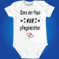 Preview: Babybody „Ganz der Papa – nur pflegeleichter“