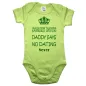 Preview: Baby‑Body mit witzigem Papa‑Schutz Spruch