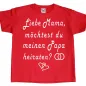 Preview: Kinder TShirt Heiratsantrag