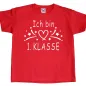 Preview: Kinder T-Shirt Erste Klasse - Einschulung
