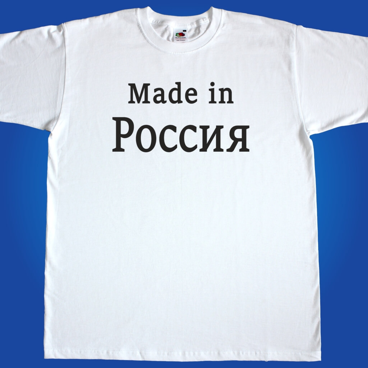 T-Shirt - Made in Germany Türkei Spanien Russland ...